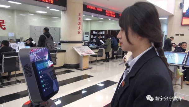 人工智能机器人产品手册（已修改）_页面_18_图像_0015.jpg