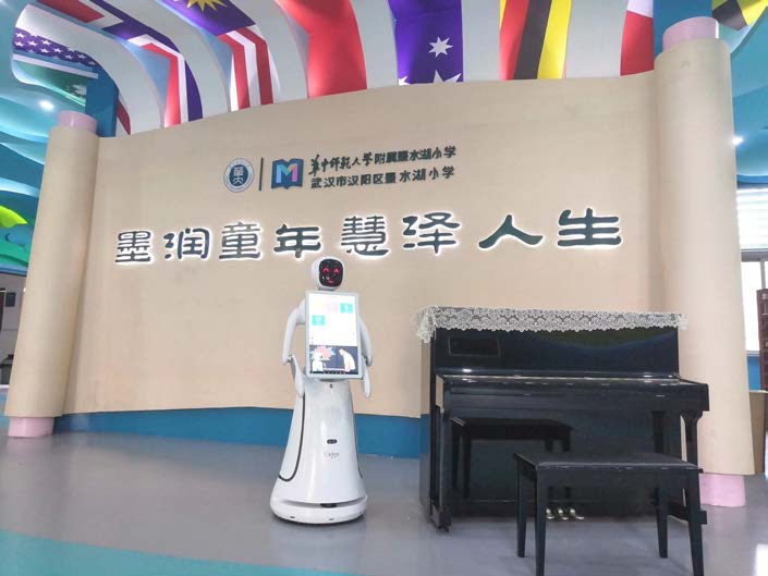 艾米迎宾机器人(1)_页面_25_图像_0005.jpg